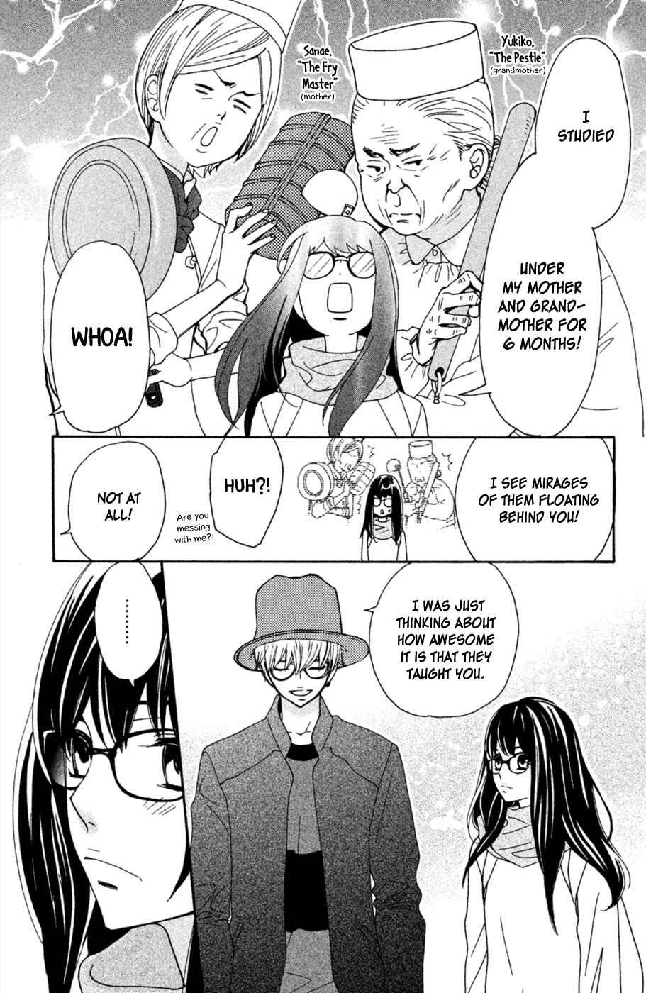 Page 16 Chapter 2 Osewagakari wa Mamanaranai