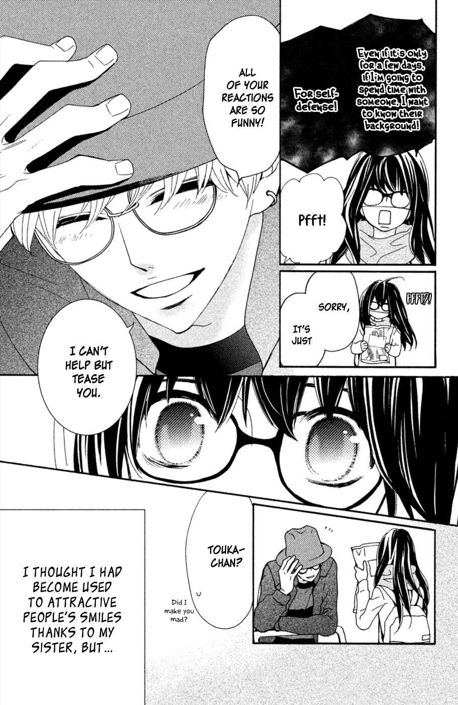 Page 18 Chapter 2 Osewagakari wa Mamanaranai