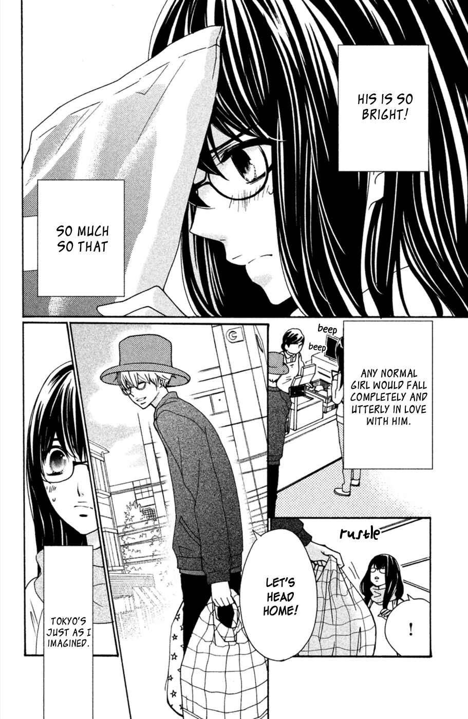 Page 19 Chapter 2 Osewagakari wa Mamanaranai