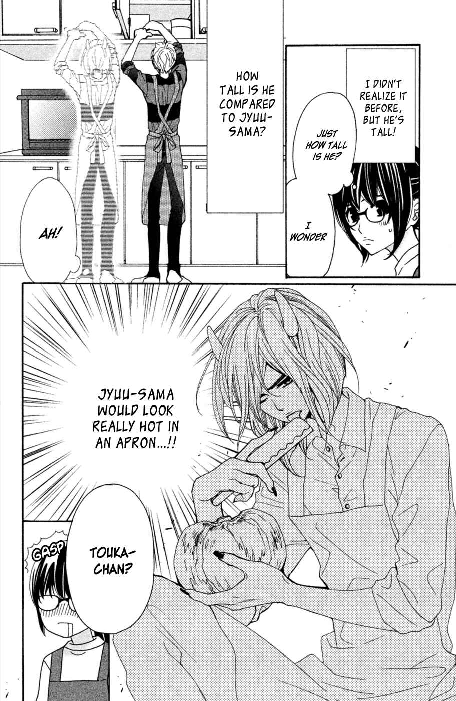 Page 21 Chapter 2 Osewagakari wa Mamanaranai