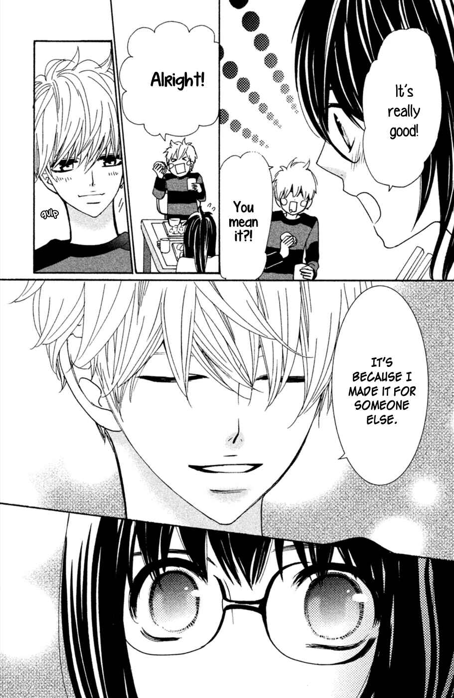 Page 26 Chapter 2 Osewagakari wa Mamanaranai