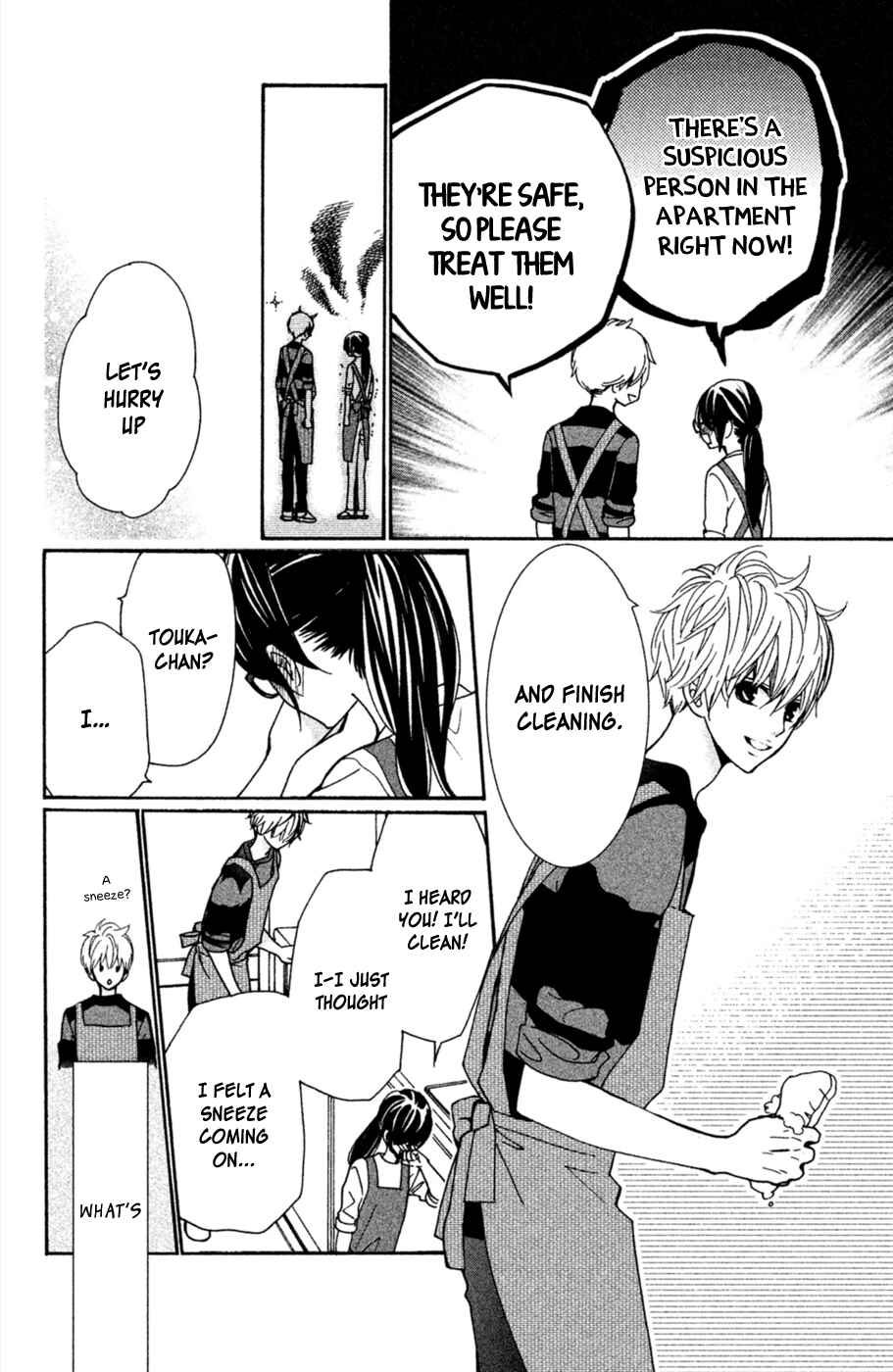 Page 37 Chapter 2 Osewagakari wa Mamanaranai