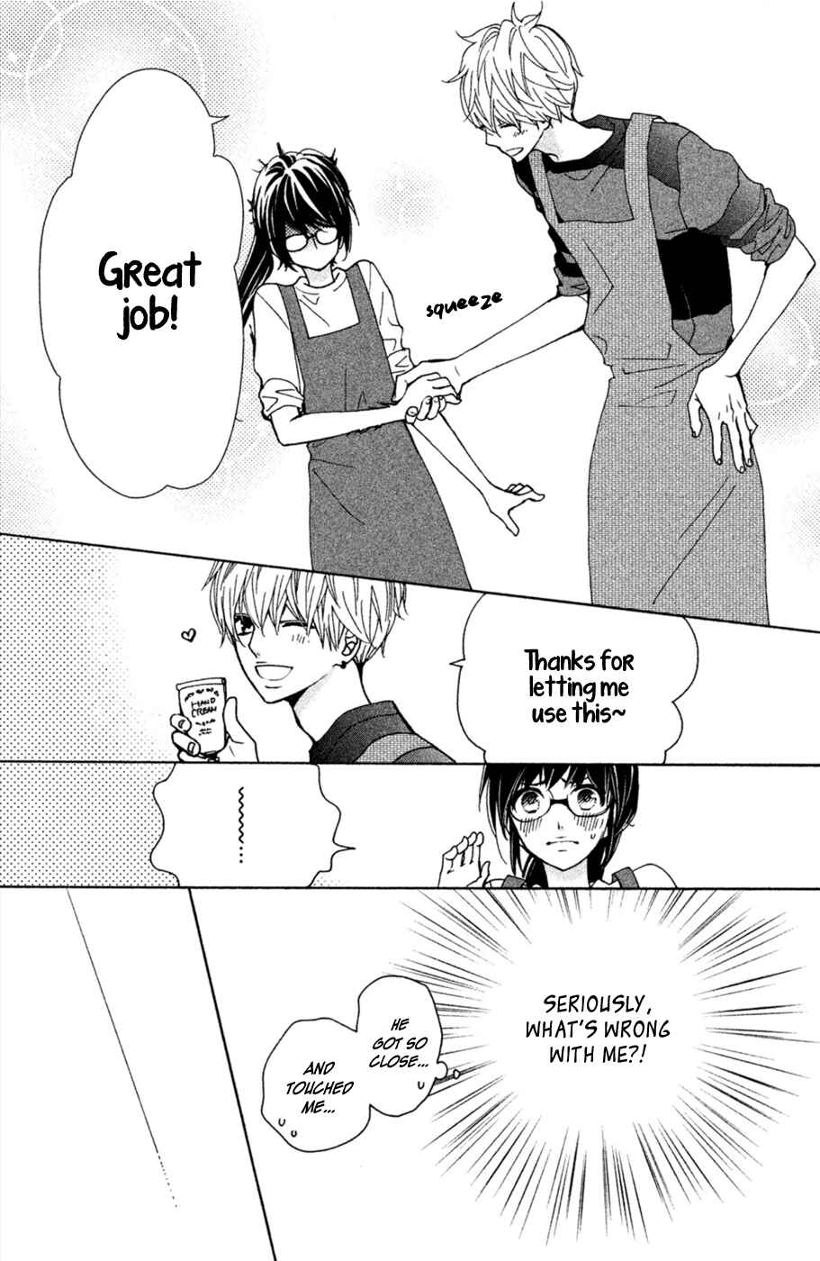 Page 39 Chapter 2 Osewagakari wa Mamanaranai