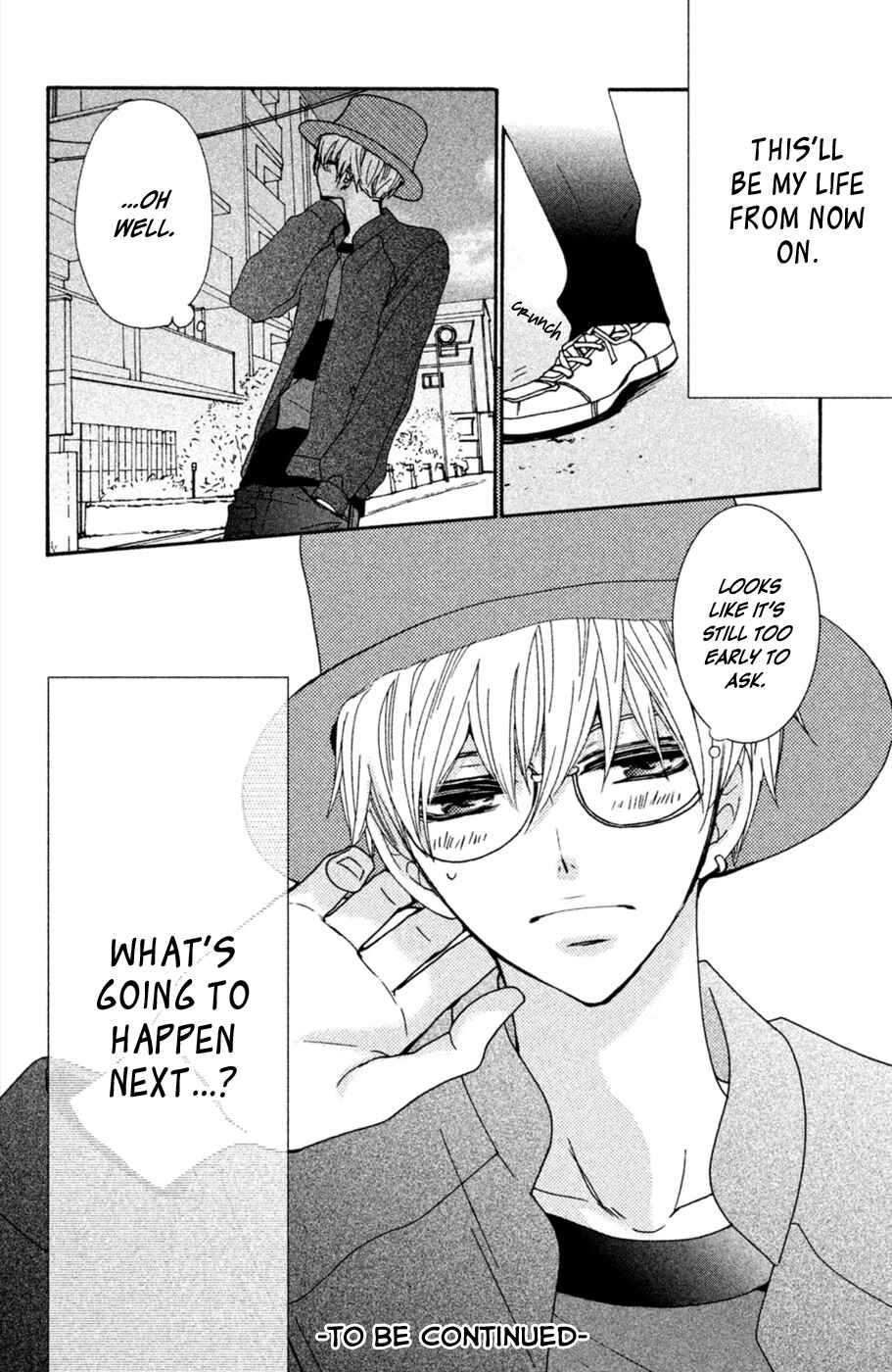 Page 43 Chapter 2 Osewagakari wa Mamanaranai