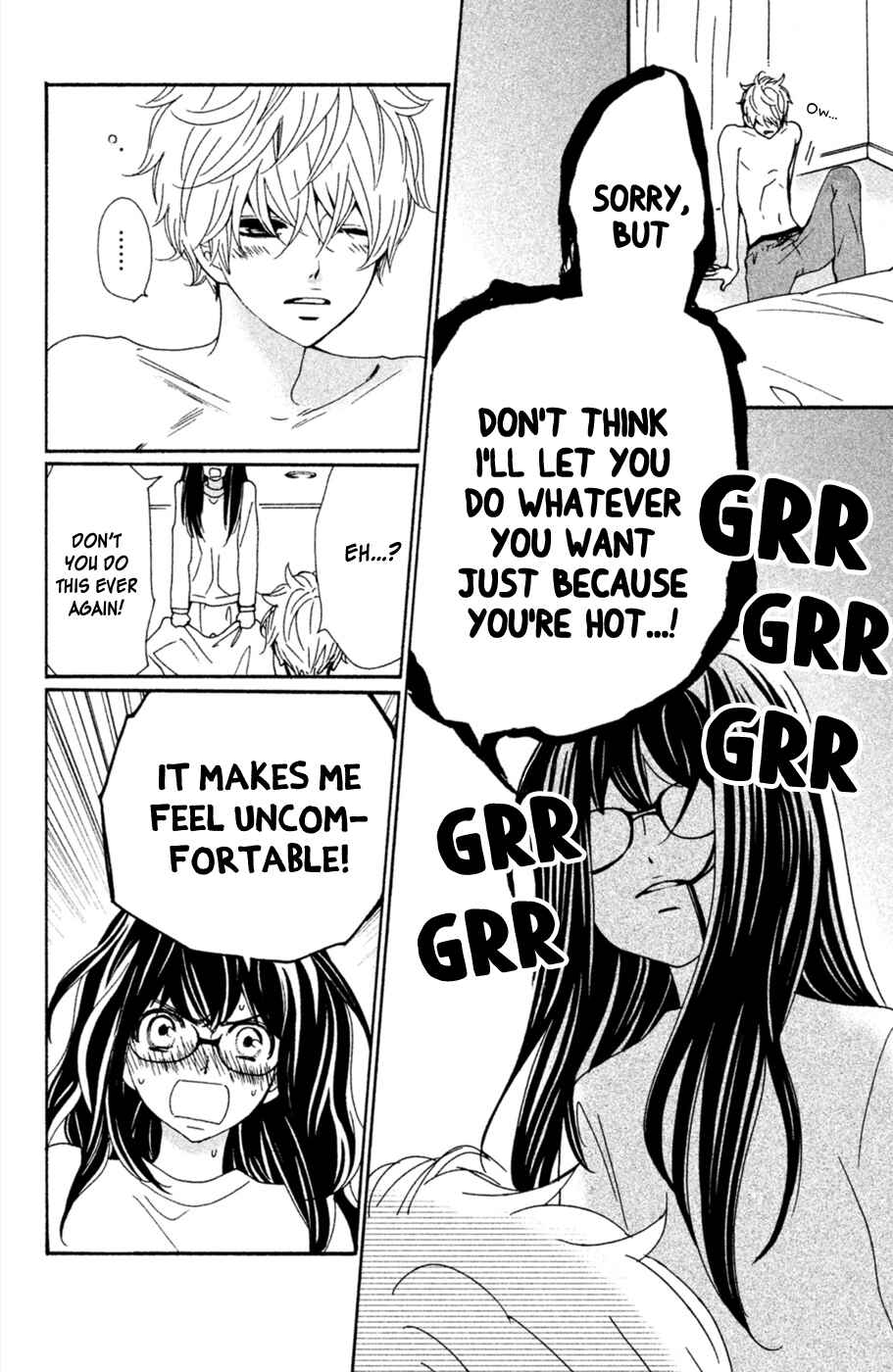 Page 7 Chapter 2 Osewagakari wa Mamanaranai
