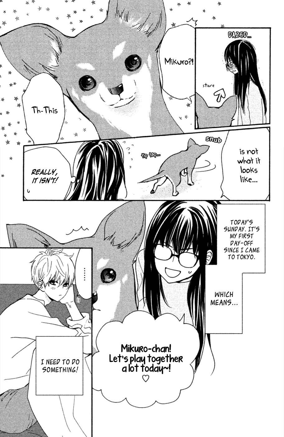 Page 10 Chapter 4 Osewagakari wa Mamanaranai