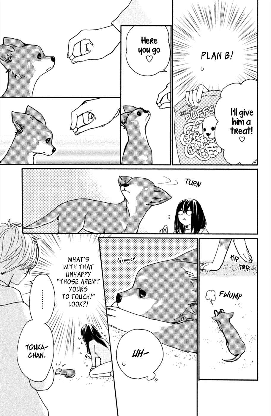 Page 12 Chapter 4 Osewagakari wa Mamanaranai