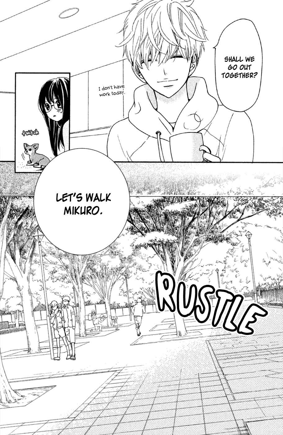 Page 13 Chapter 4 Osewagakari wa Mamanaranai