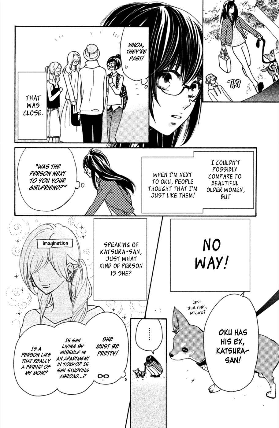 Page 21 Chapter 4 Osewagakari wa Mamanaranai