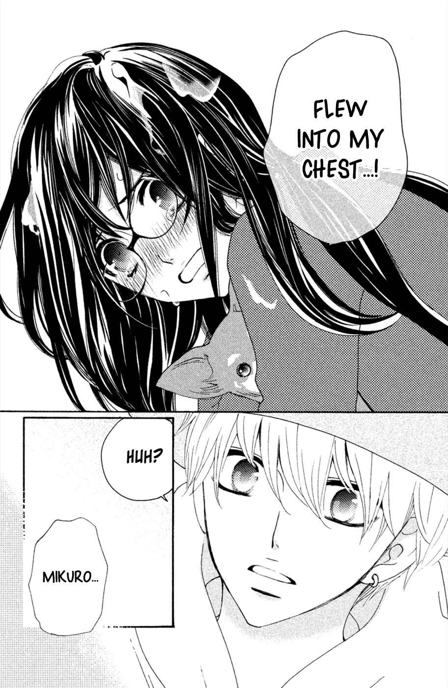 Page 25 Chapter 4 Osewagakari wa Mamanaranai