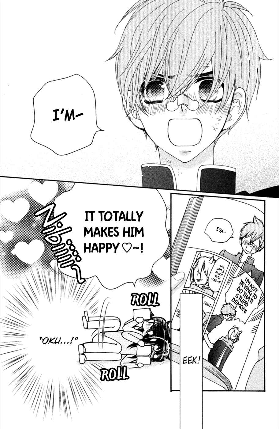 Page 4 Chapter 4 Osewagakari wa Mamanaranai