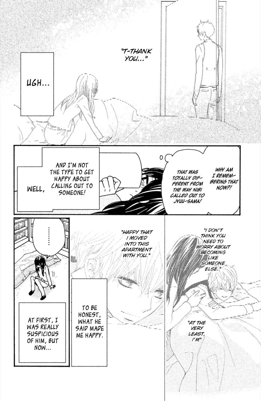 Page 5 Chapter 4 Osewagakari wa Mamanaranai