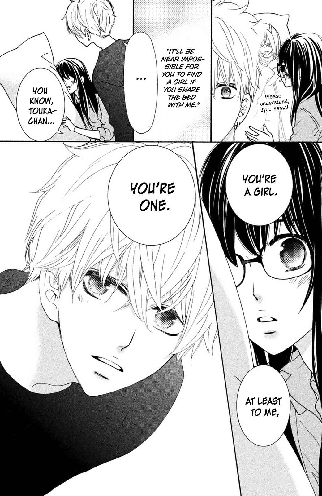 Page 13 Chapter 6 Osewagakari wa Mamanaranai