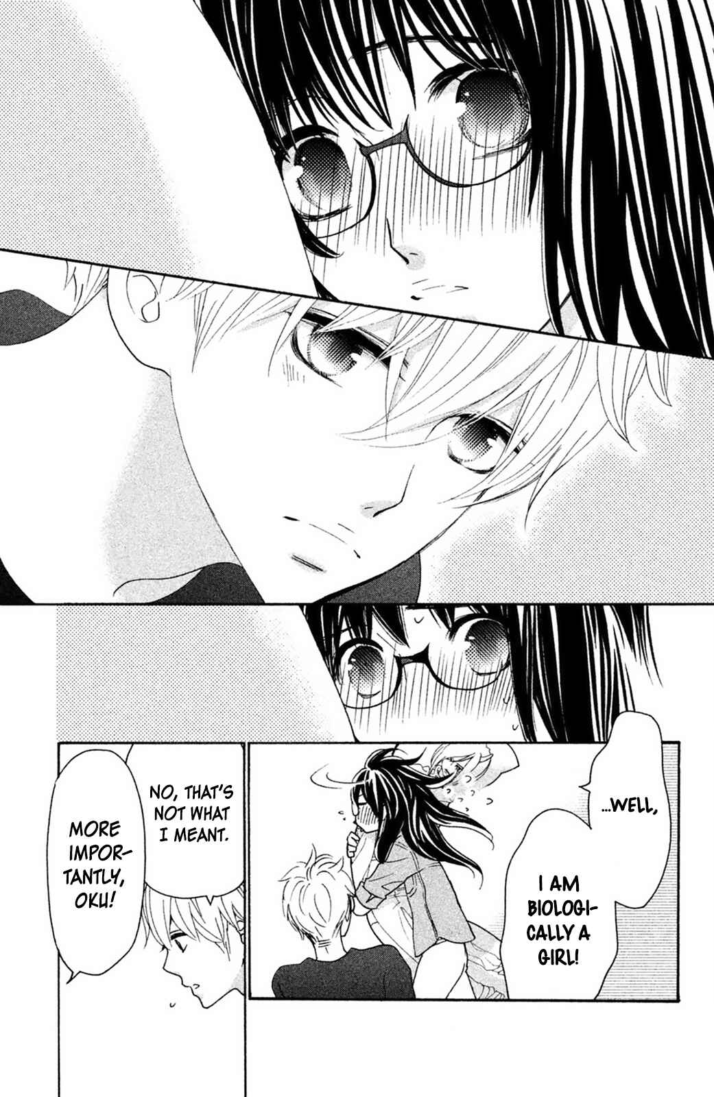 Page 14 Chapter 6 Osewagakari wa Mamanaranai
