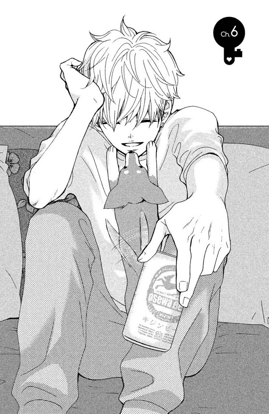 Page 2 Chapter 6 Osewagakari wa Mamanaranai