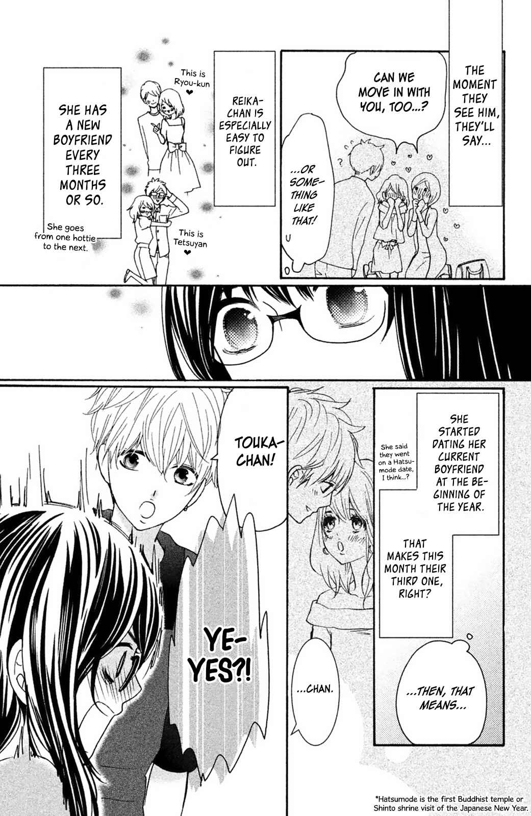 Page 20 Chapter 6 Osewagakari wa Mamanaranai
