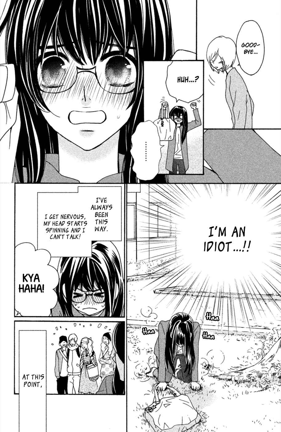 Page 11 Chapter 3 Osewagakari wa Mamanaranai