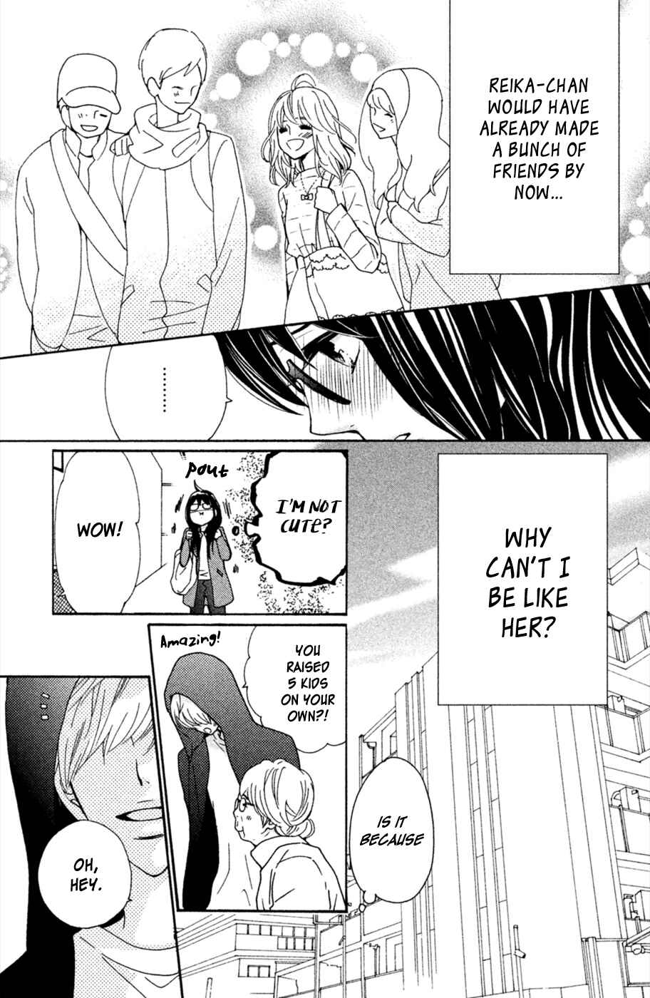 Page 12 Chapter 3 Osewagakari wa Mamanaranai