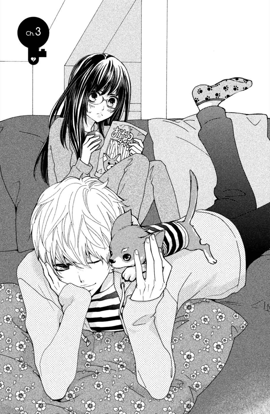 Page 2 Chapter 3 Osewagakari wa Mamanaranai