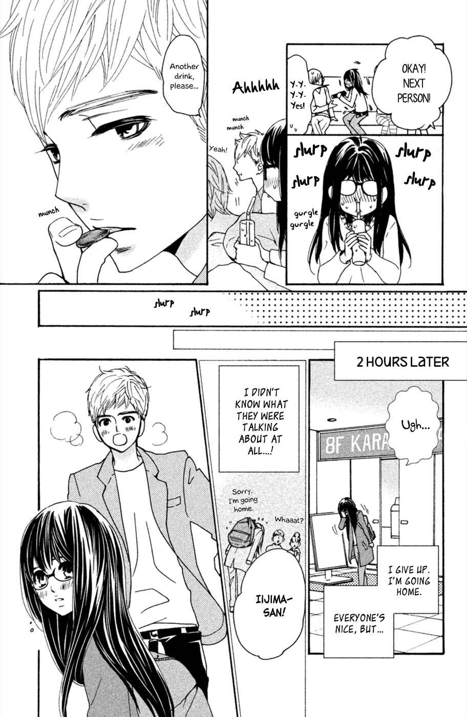 Page 26 Chapter 3 Osewagakari wa Mamanaranai