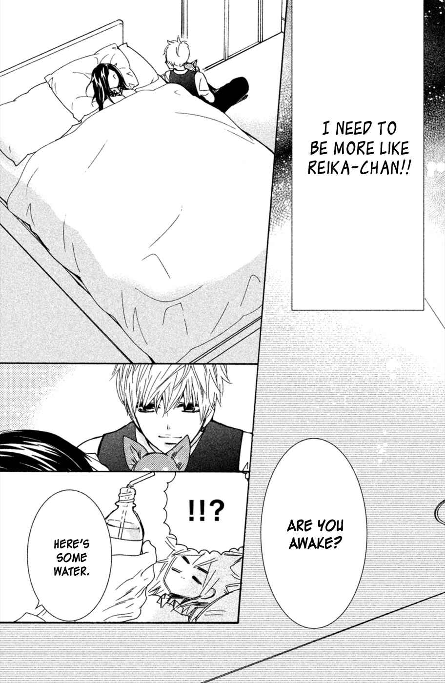 Page 34 Chapter 3 Osewagakari wa Mamanaranai