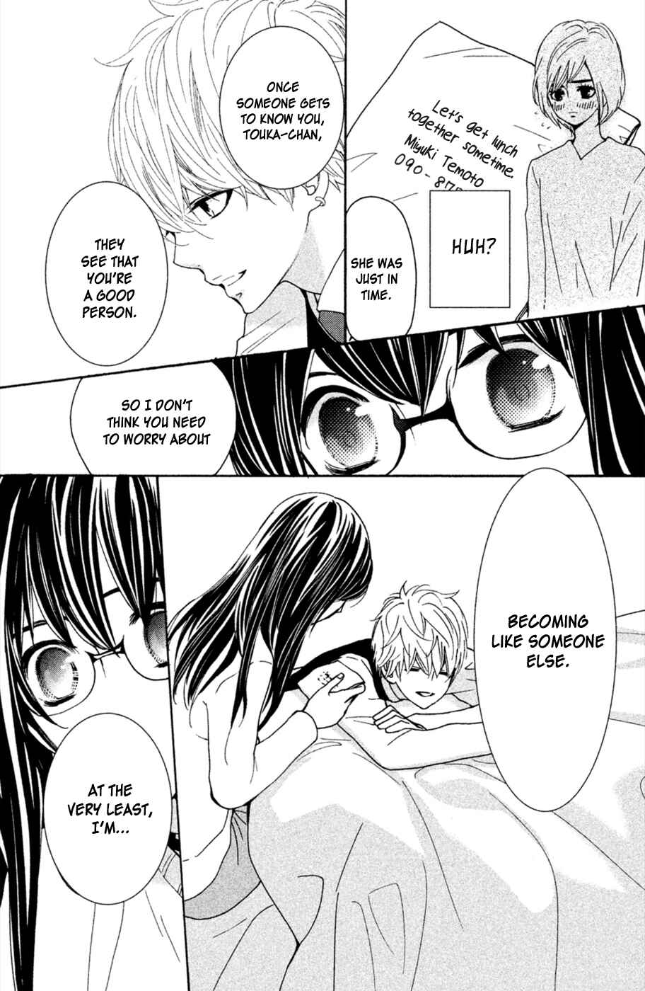 Page 36 Chapter 3 Osewagakari wa Mamanaranai