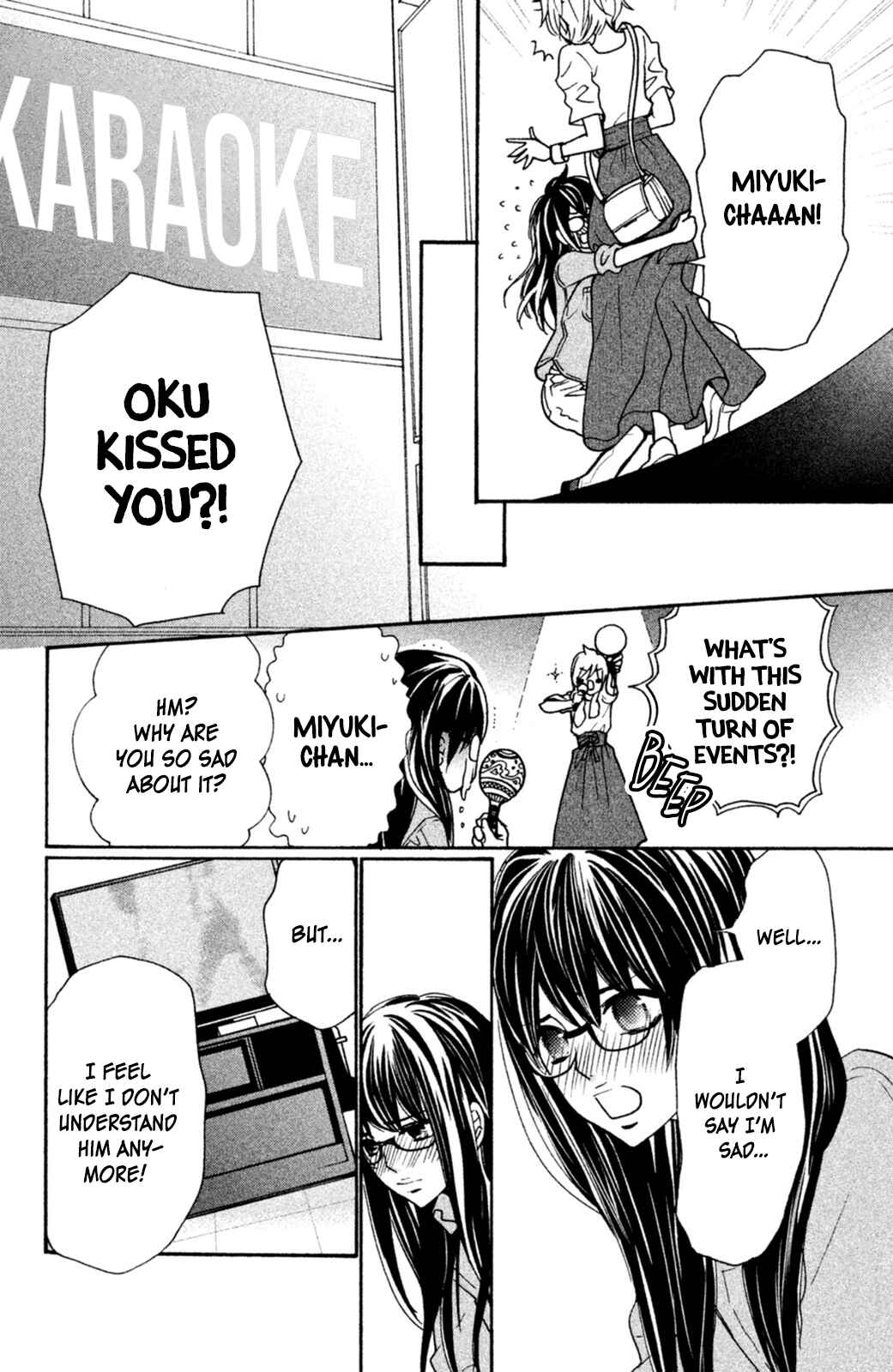 Page 12 Chapter 7 Osewagakari wa Mamanaranai