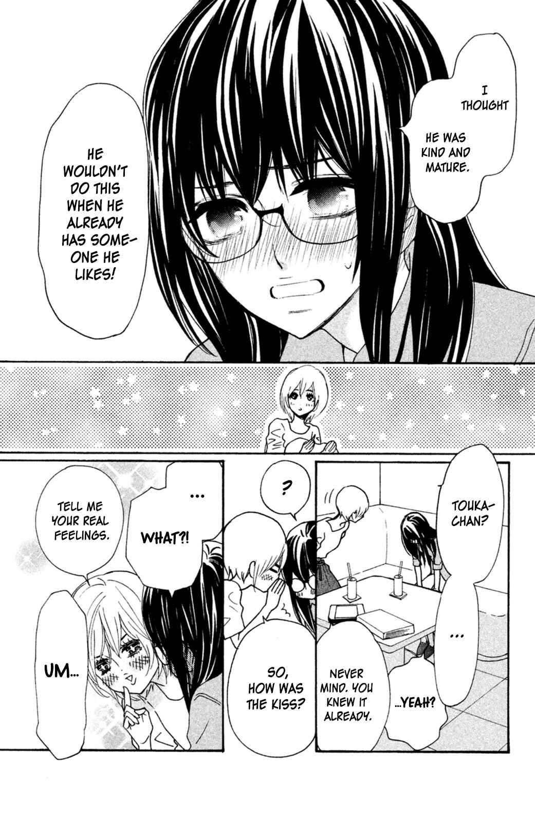 Page 13 Chapter 7 Osewagakari wa Mamanaranai