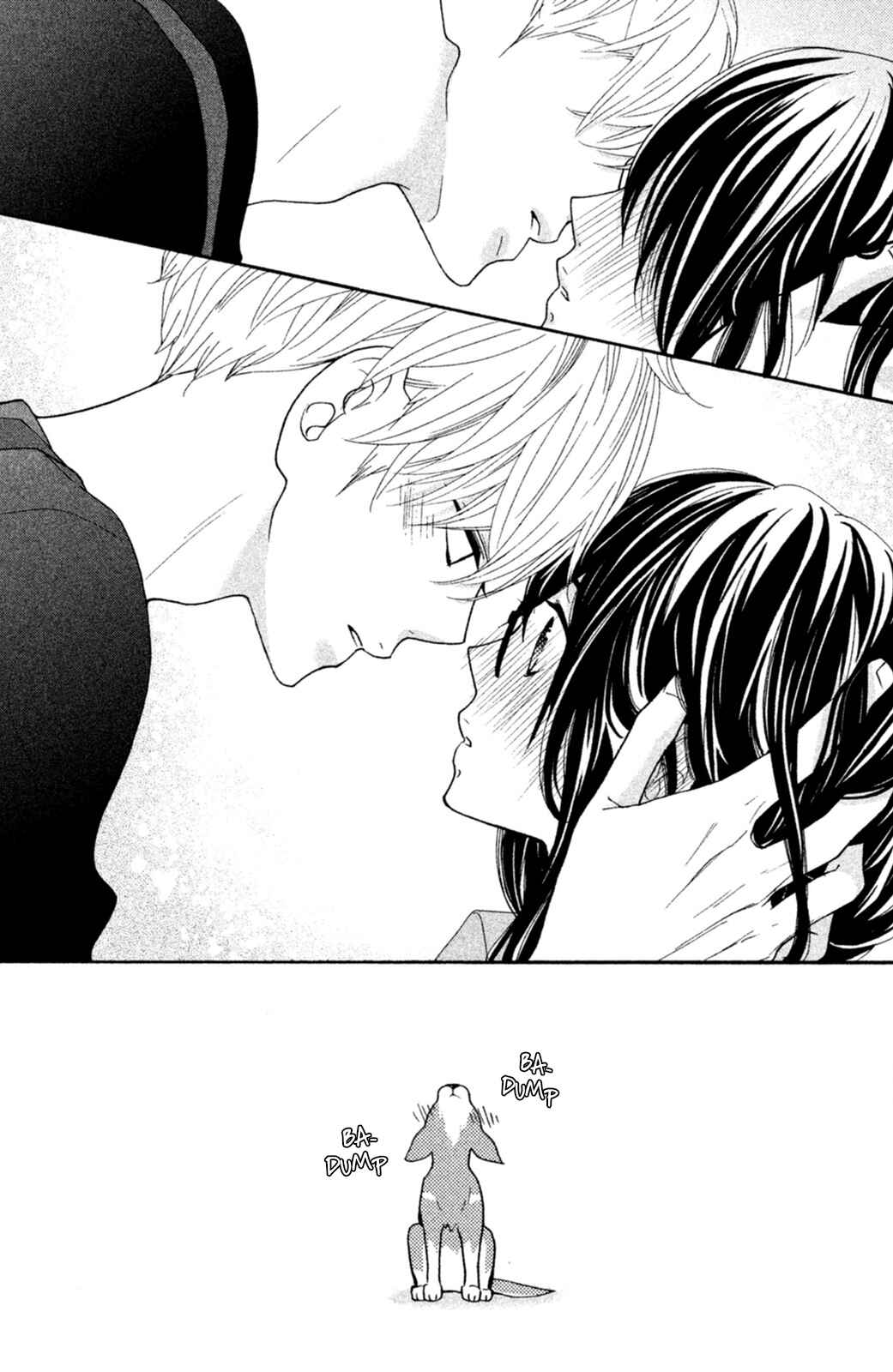 Page 3 Chapter 7 Osewagakari wa Mamanaranai
