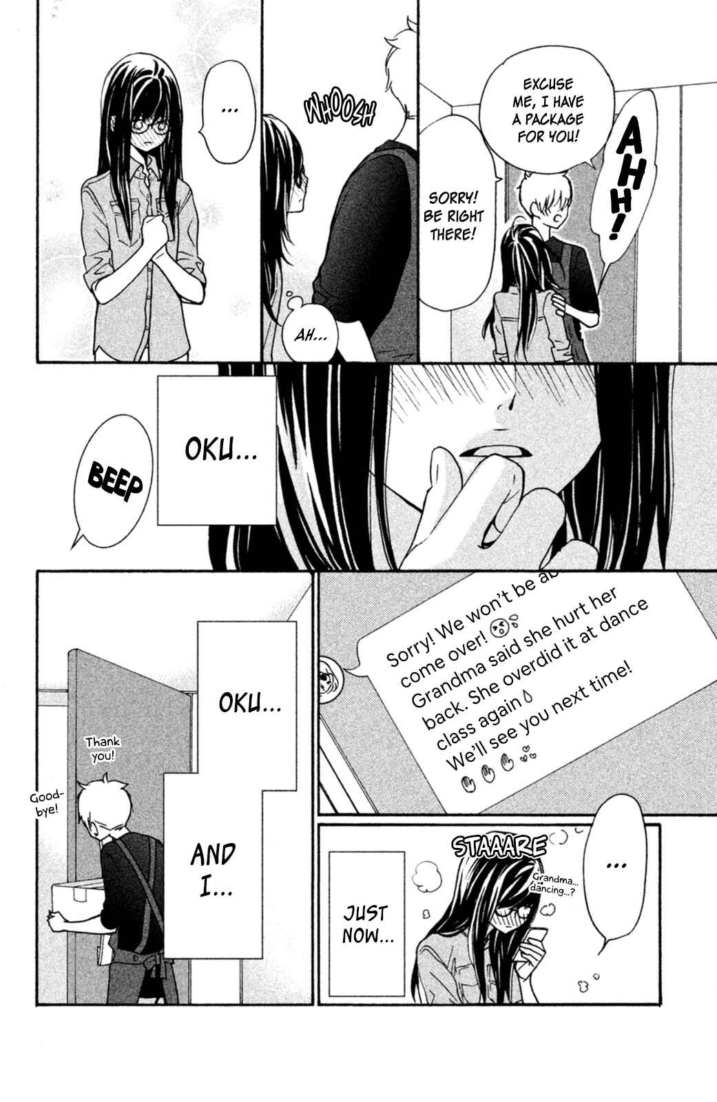 Page 6 Chapter 7 Osewagakari wa Mamanaranai