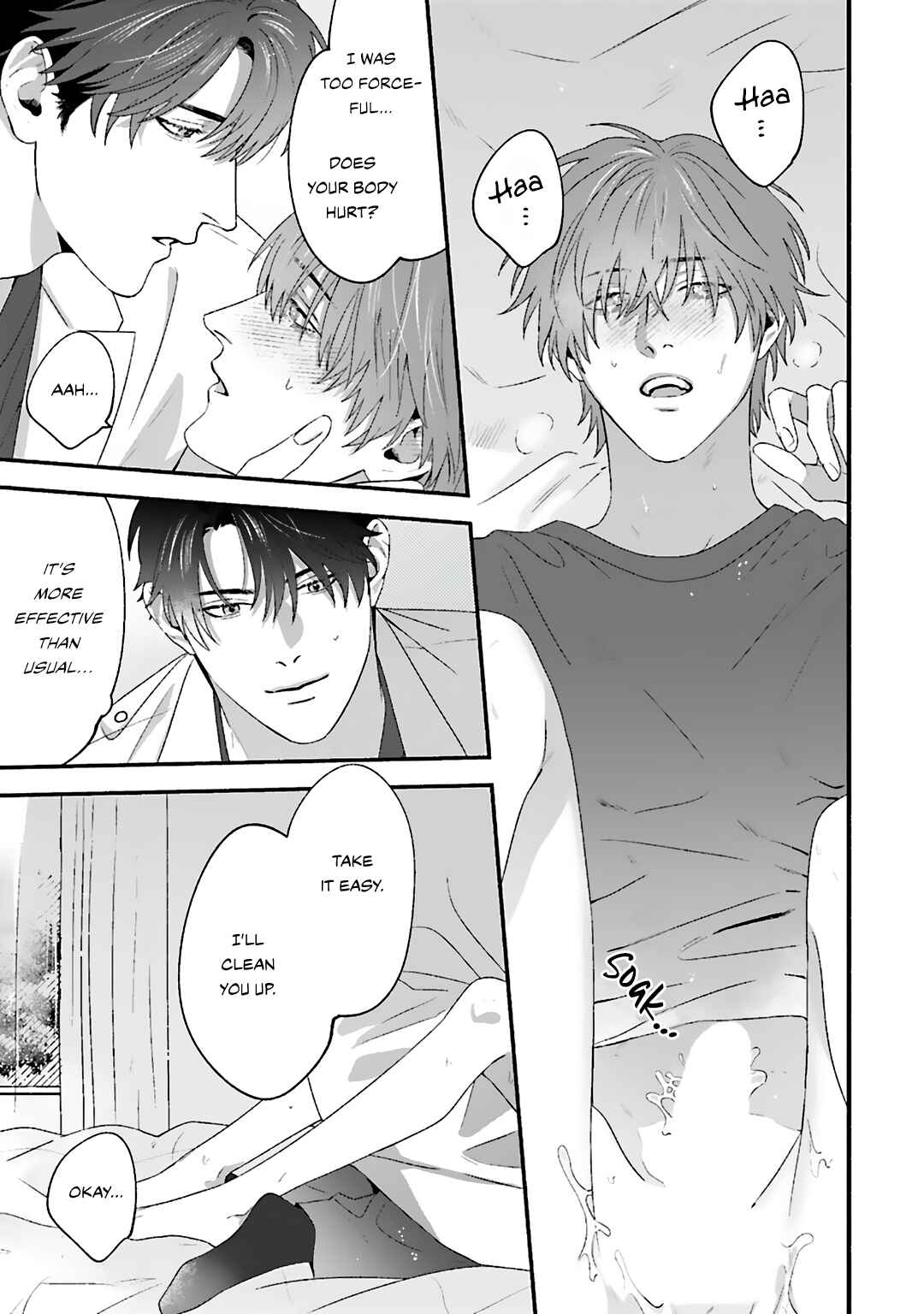 Page 24 Chapter 3 Aiyoku Overdose