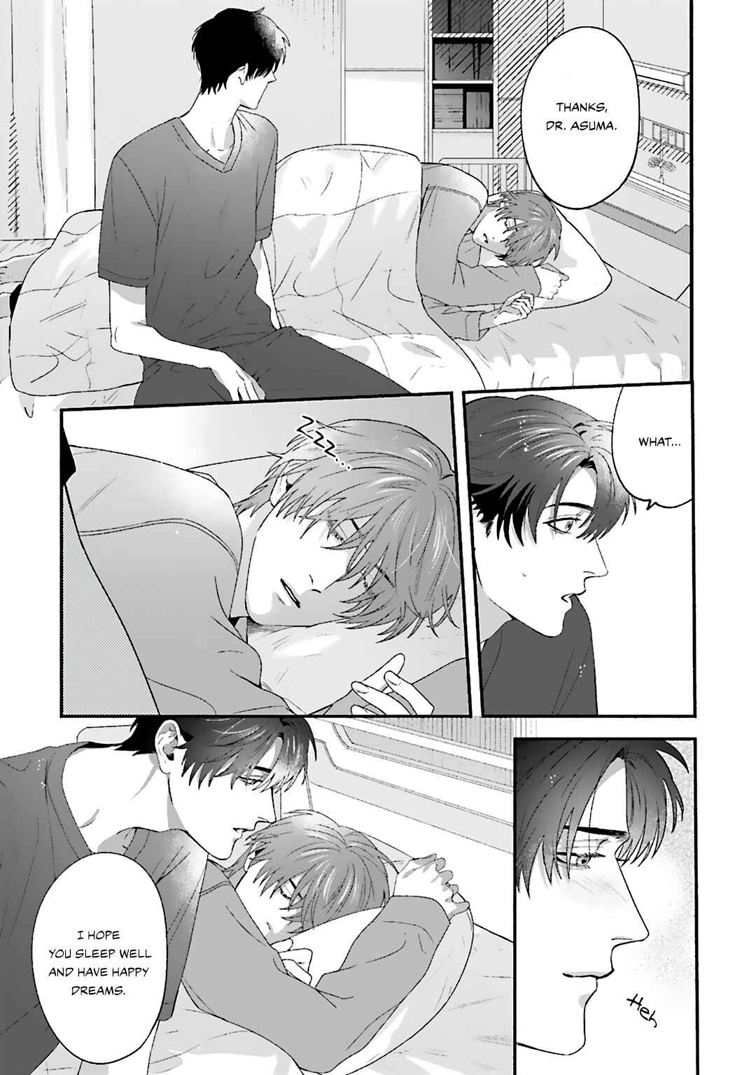 Page 26 Chapter 3 Aiyoku Overdose