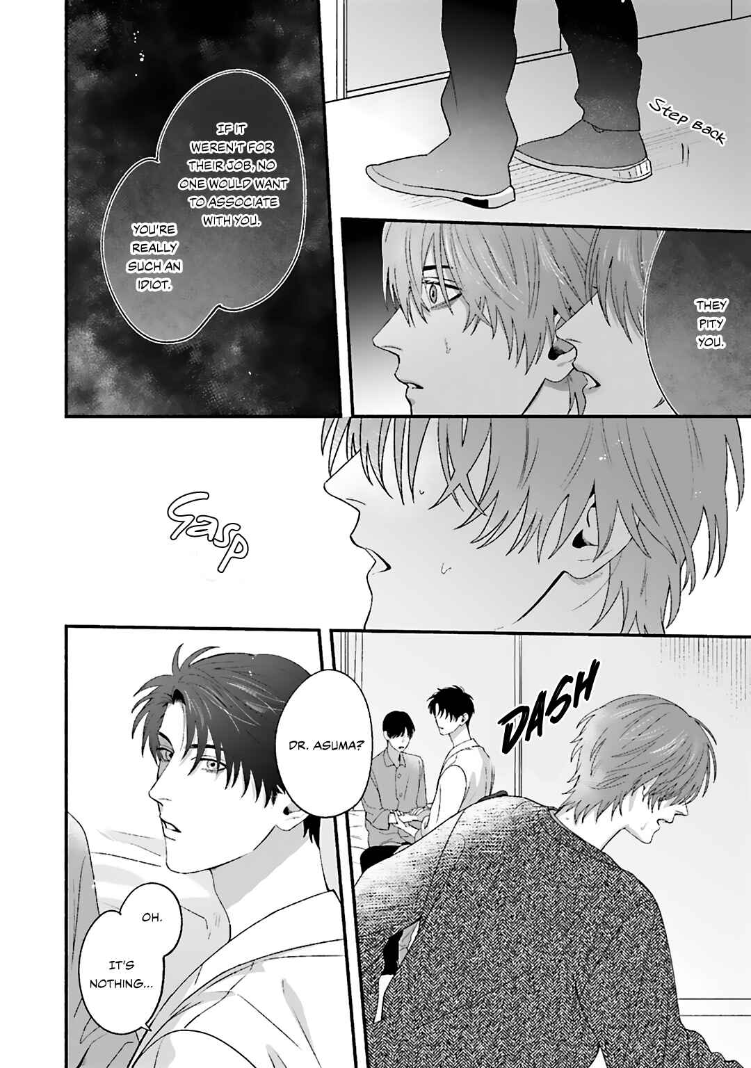 Page 31 Chapter 3 Aiyoku Overdose