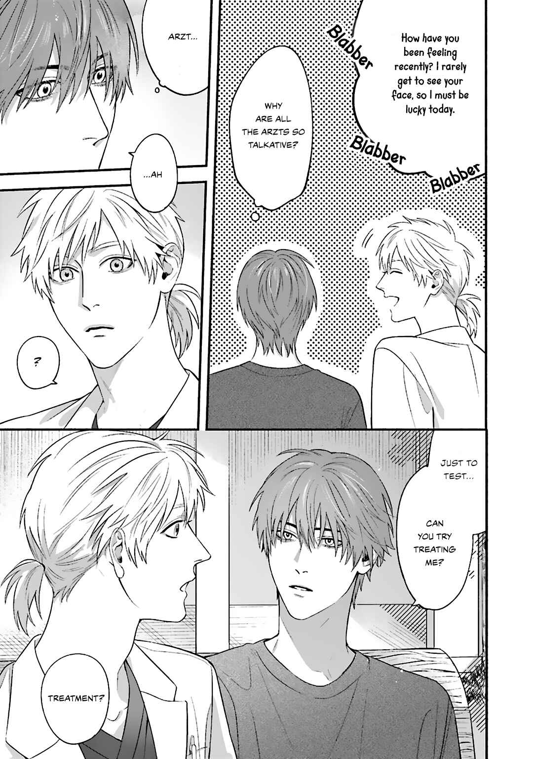 Page 4 Chapter 3 Aiyoku Overdose