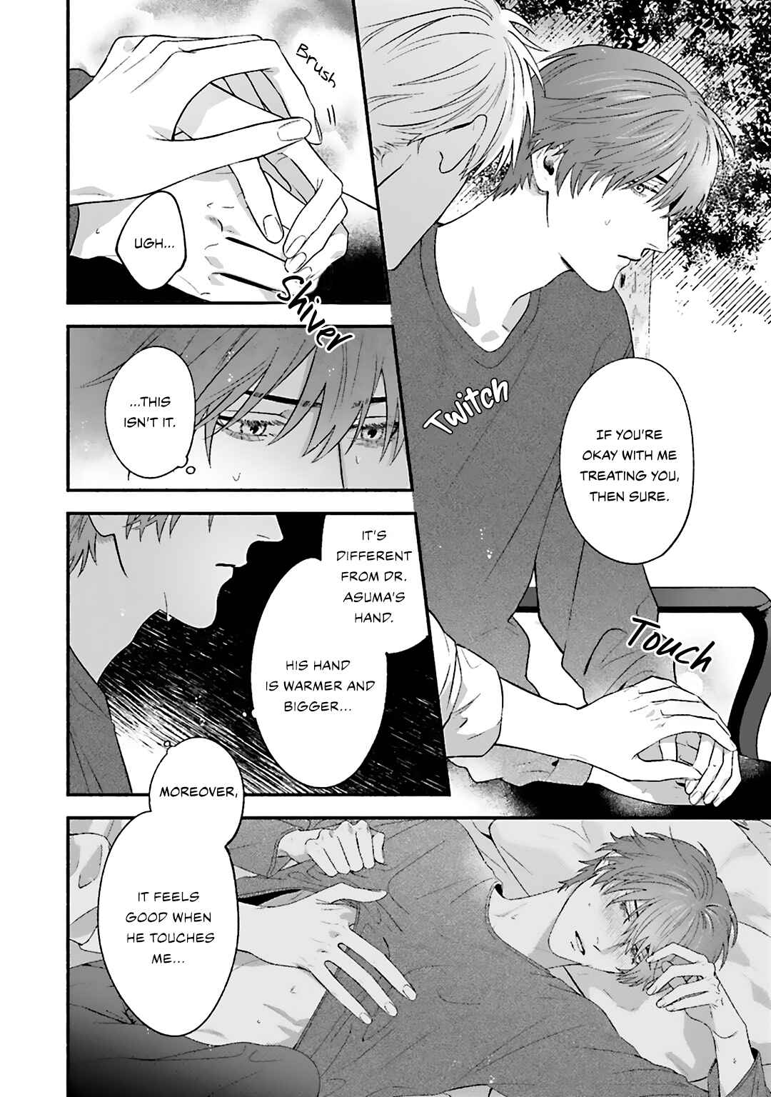 Page 5 Chapter 3 Aiyoku Overdose