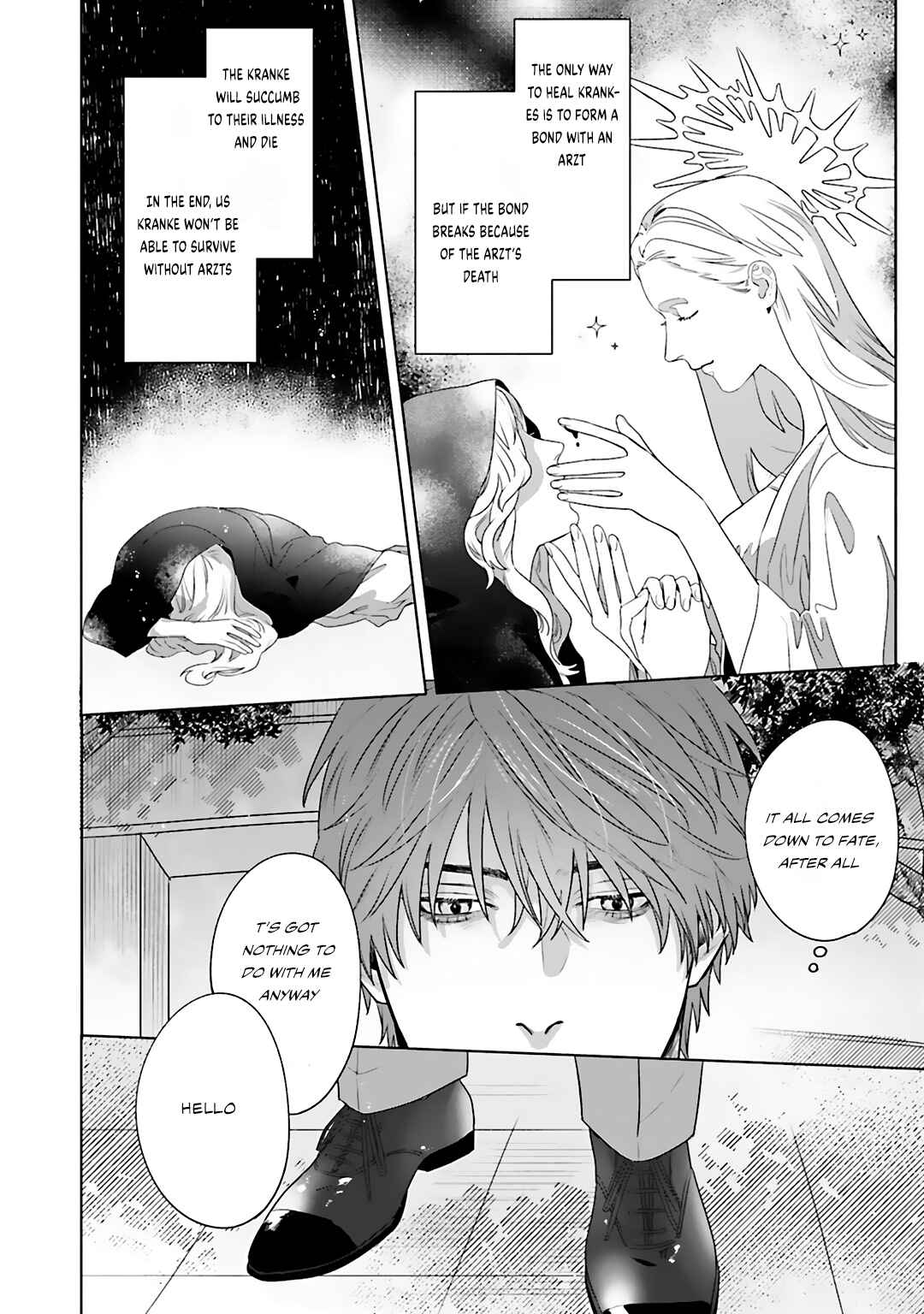 Page 12 Chapter 1 Aiyoku Overdose