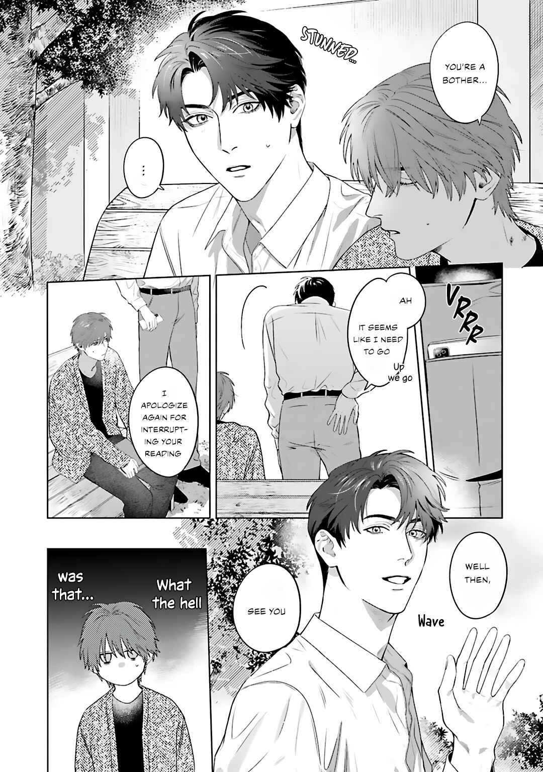 Page 16 Chapter 1 Aiyoku Overdose