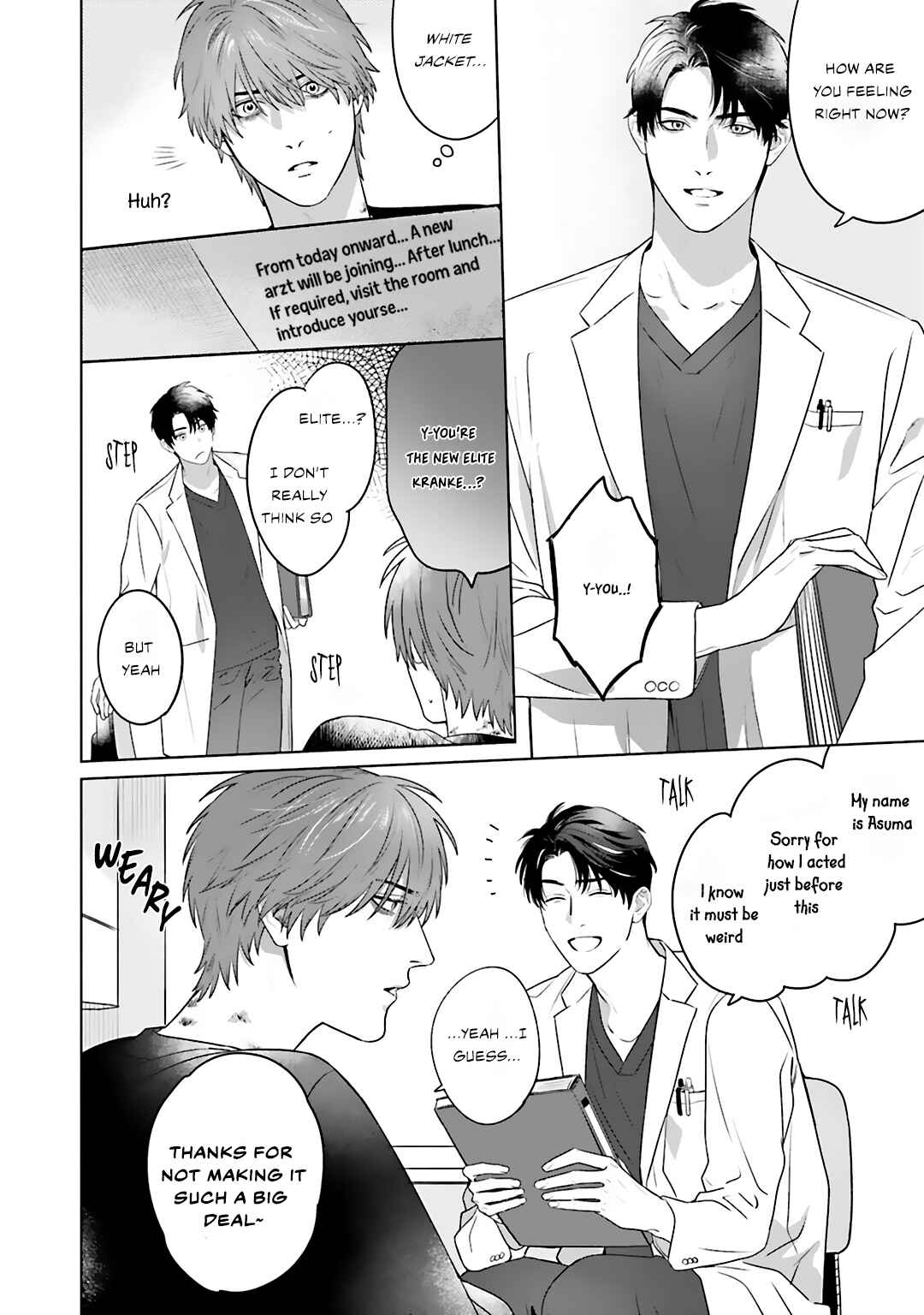 Page 18 Chapter 1 Aiyoku Overdose