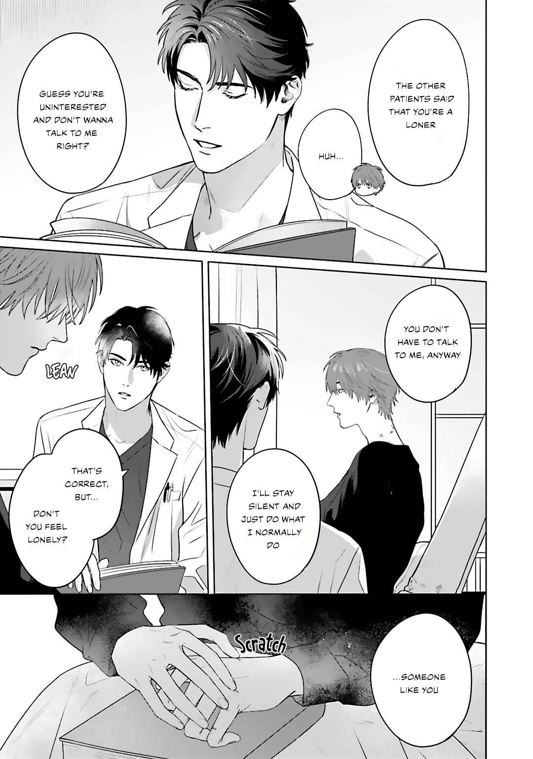Page 19 Chapter 1 Aiyoku Overdose