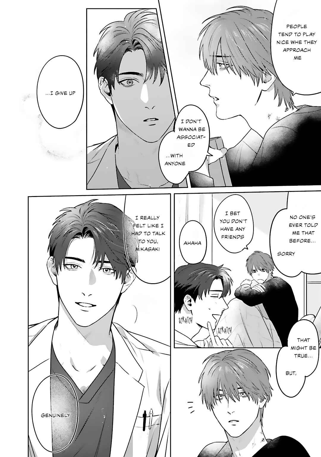 Page 20 Chapter 1 Aiyoku Overdose