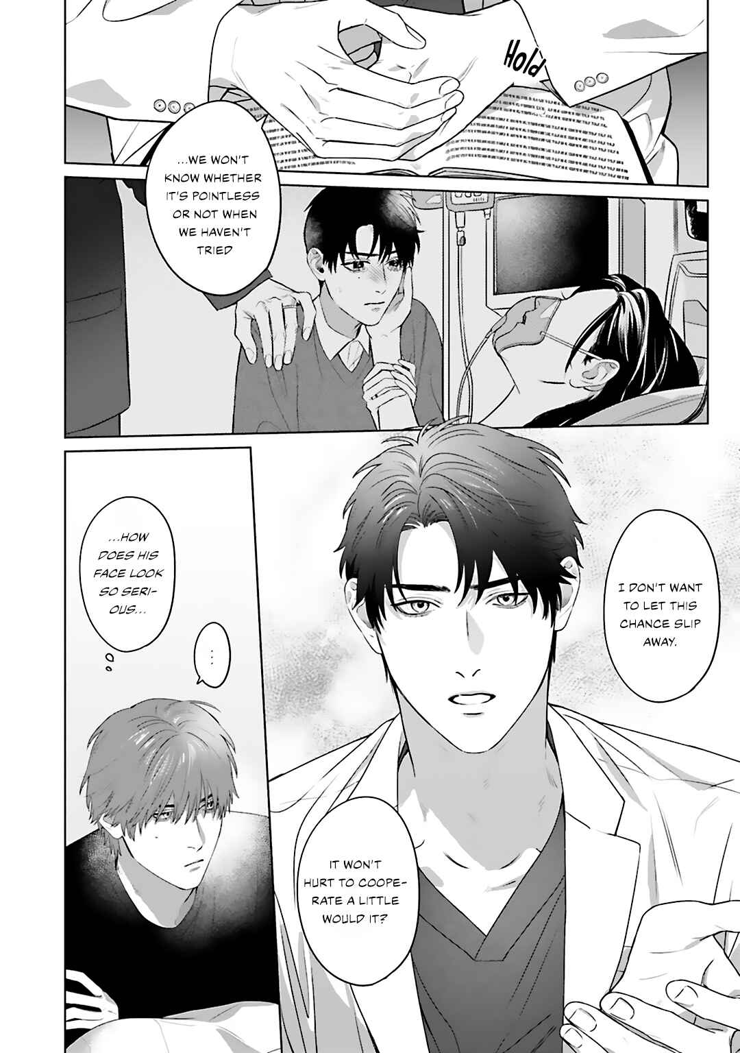 Page 22 Chapter 1 Aiyoku Overdose