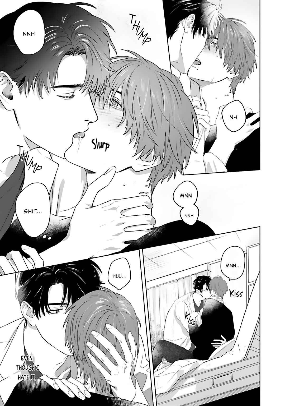 Page 3 Chapter 1 Aiyoku Overdose