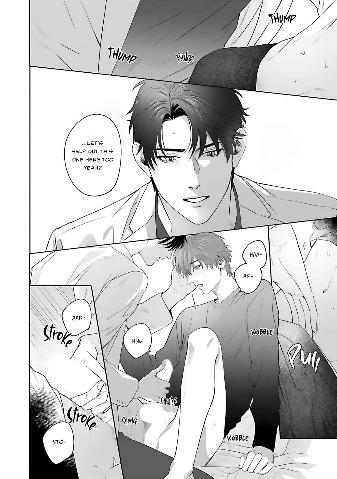 Page 32 Chapter 1 Aiyoku Overdose