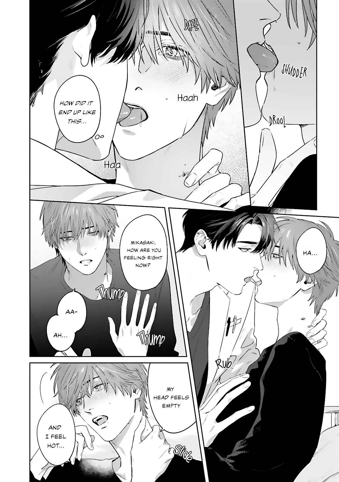 Page 4 Chapter 1 Aiyoku Overdose