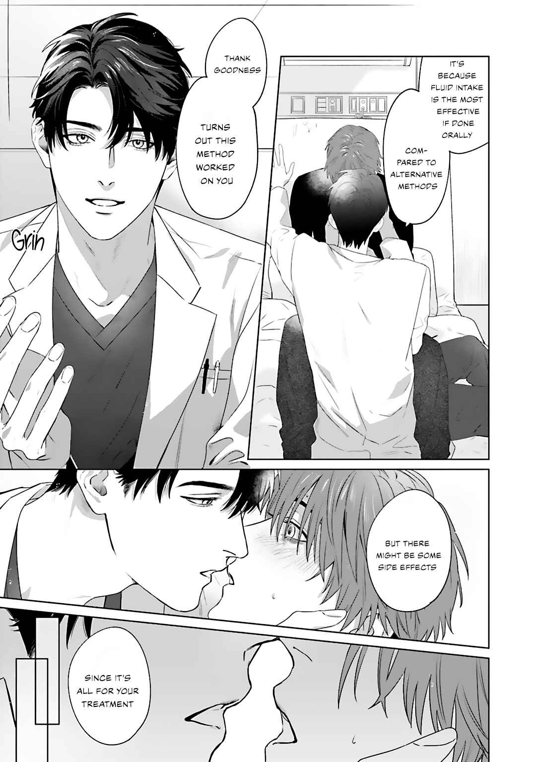 Page 5 Chapter 1 Aiyoku Overdose