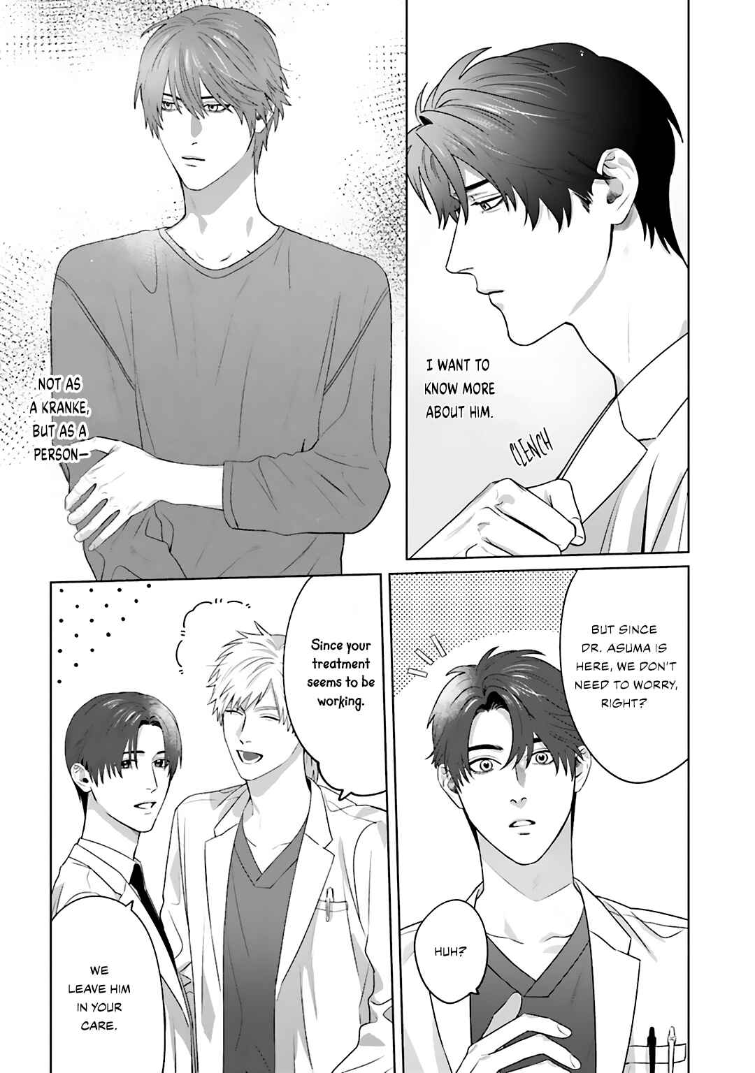 Page 10 Chapter 2 Aiyoku Overdose