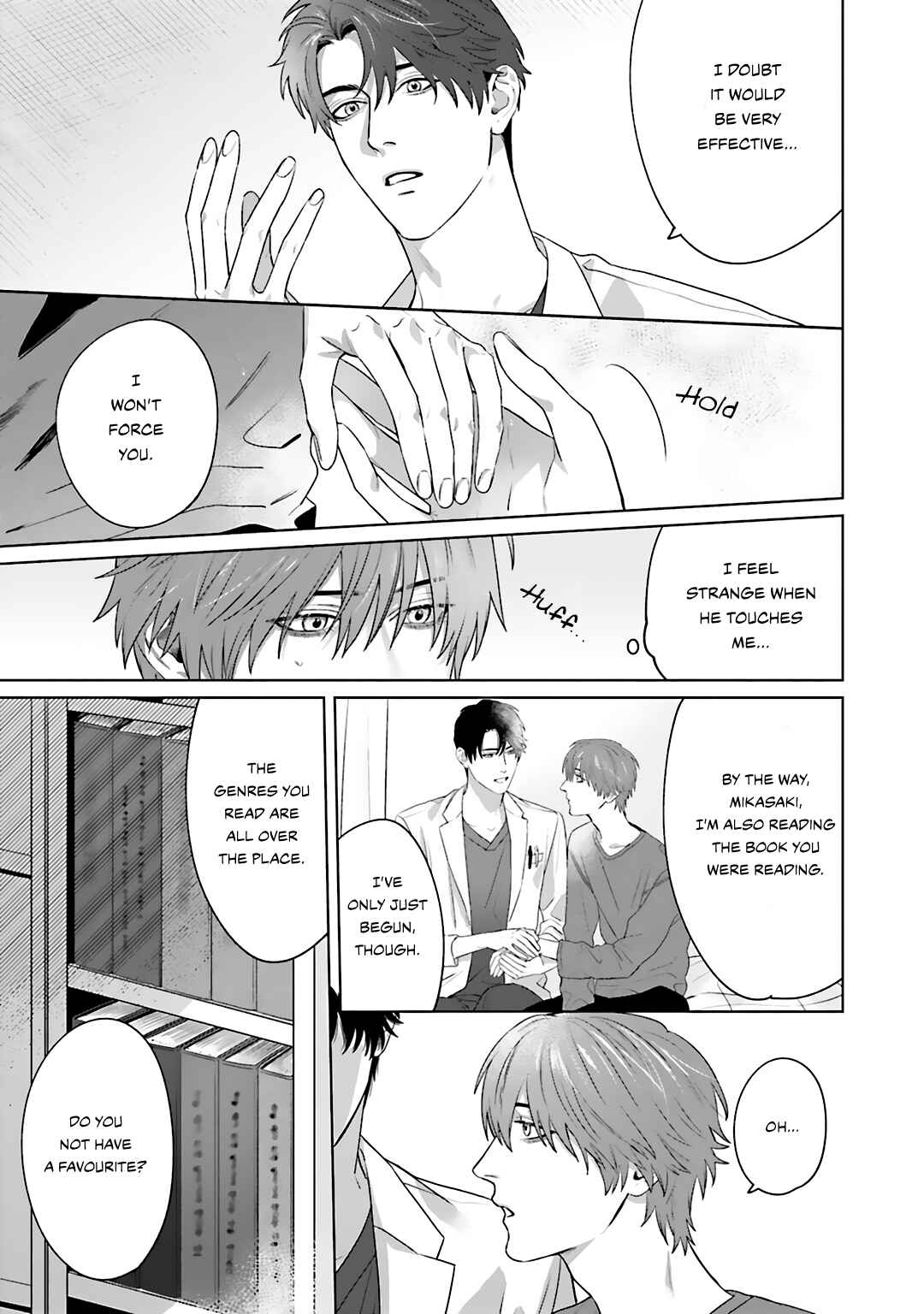 Page 14 Chapter 2 Aiyoku Overdose
