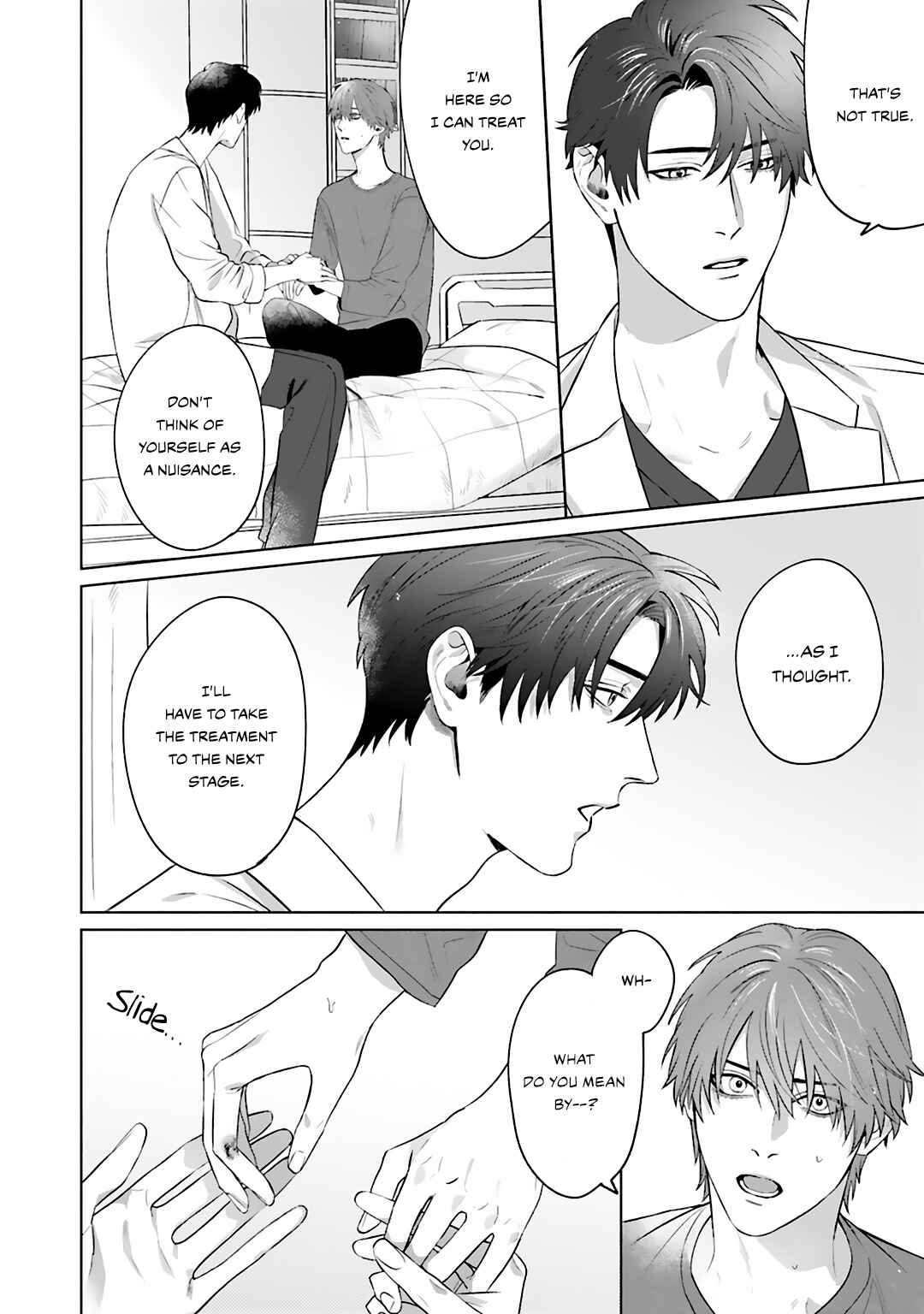 Page 17 Chapter 2 Aiyoku Overdose
