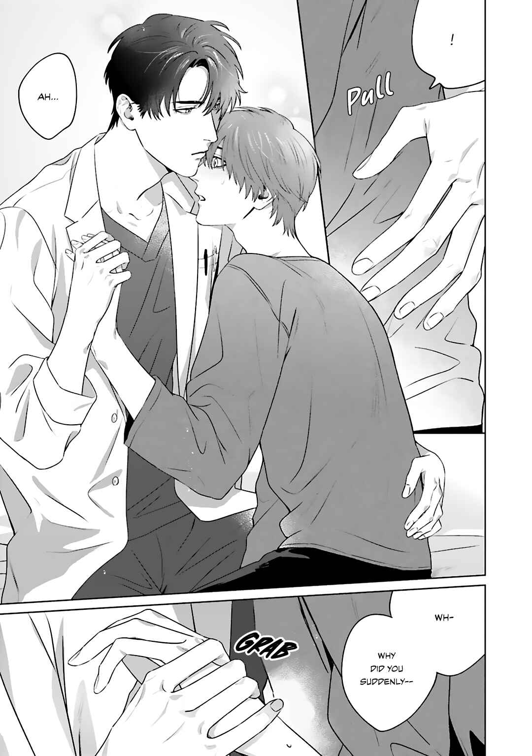 Page 18 Chapter 2 Aiyoku Overdose