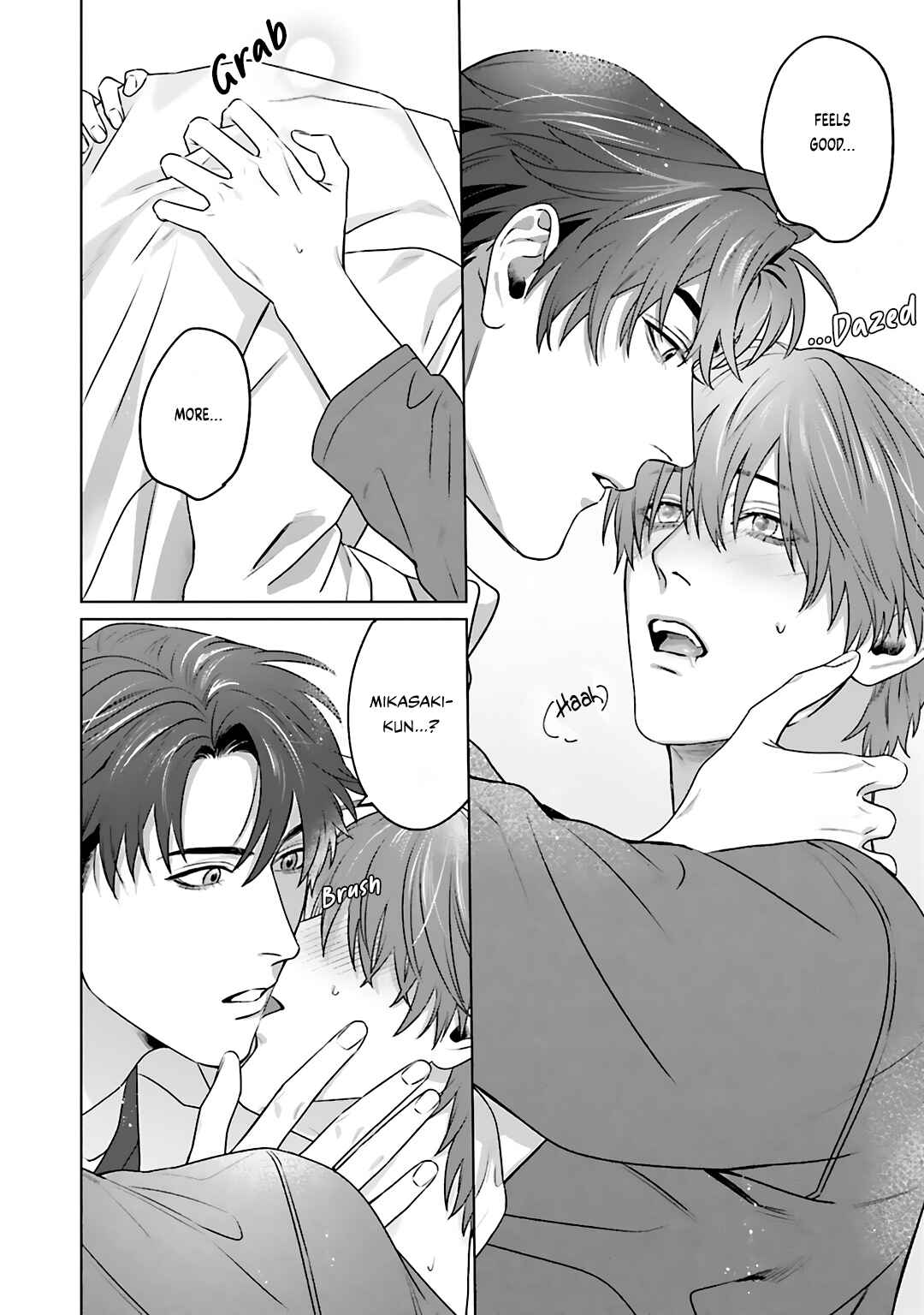 Page 23 Chapter 2 Aiyoku Overdose